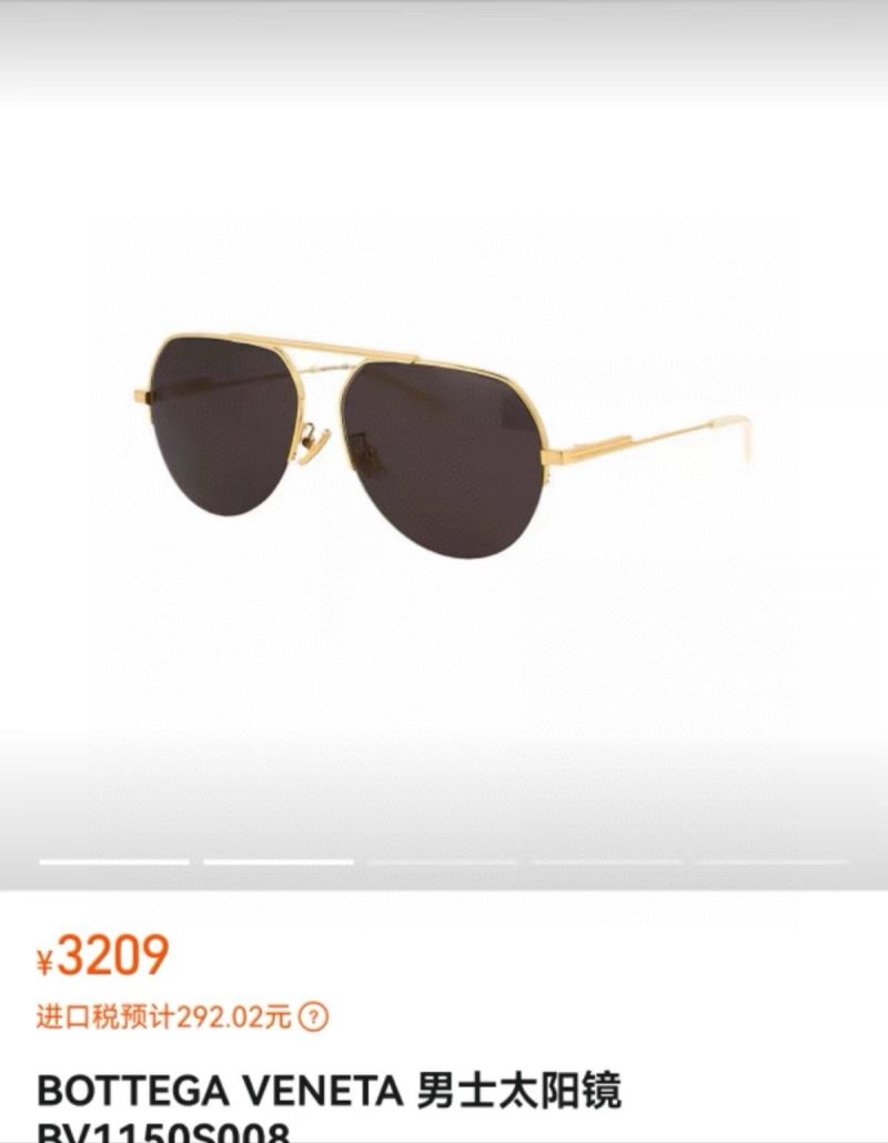 Bottega Veneta Sunglasses